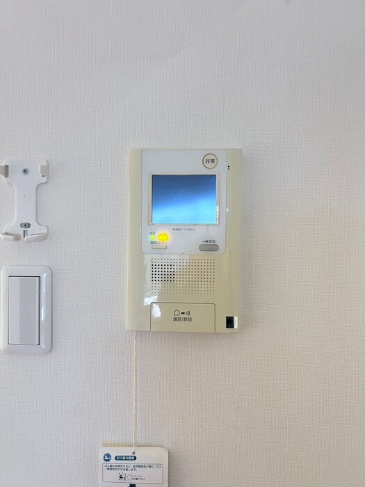 エタ－ナルコ－ト三条の物件内観写真