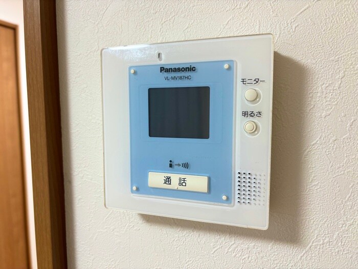 第３田辺マンションの物件内観写真