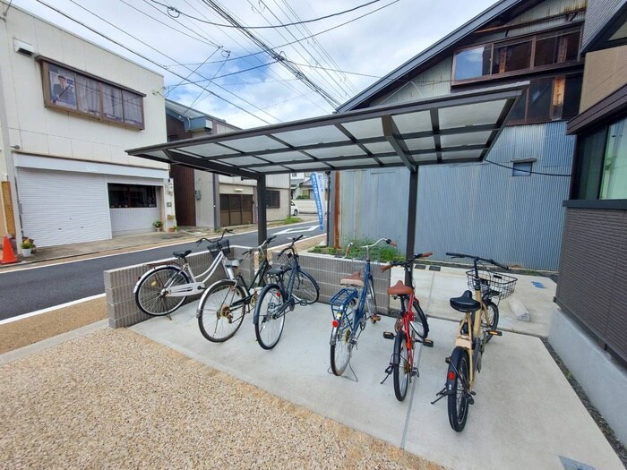 La Maison Isaの物件外観写真