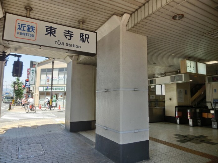 GARNET RESIDENCE 西大路の物件外観写真