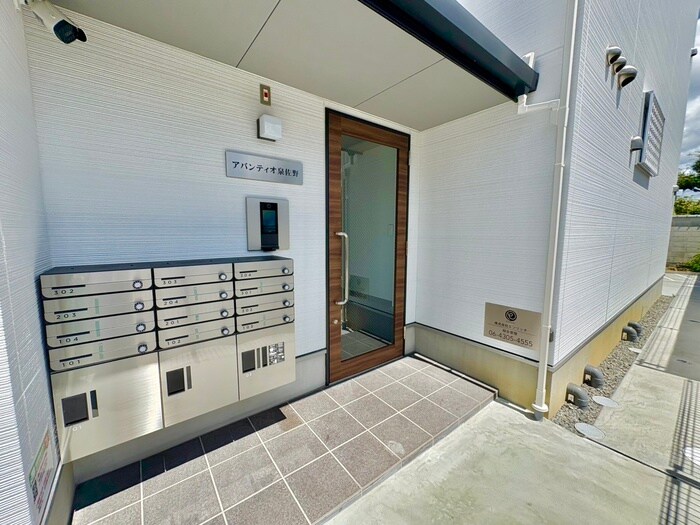 AVANTIO泉佐野の物件外観写真