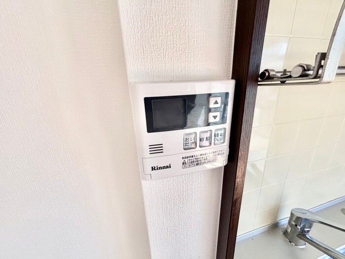 石橋ハイツＡ棟の物件内観写真