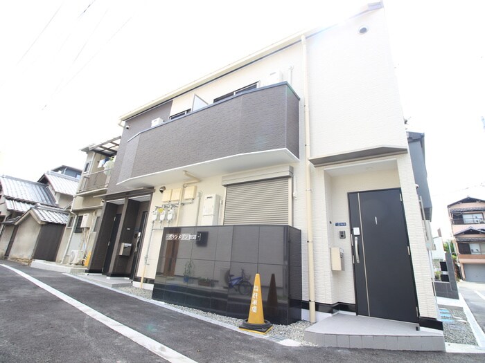 グランメゾン田辺の物件外観写真