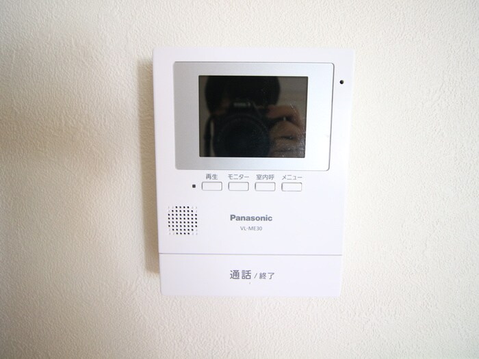 グランメゾン田辺の物件内観写真