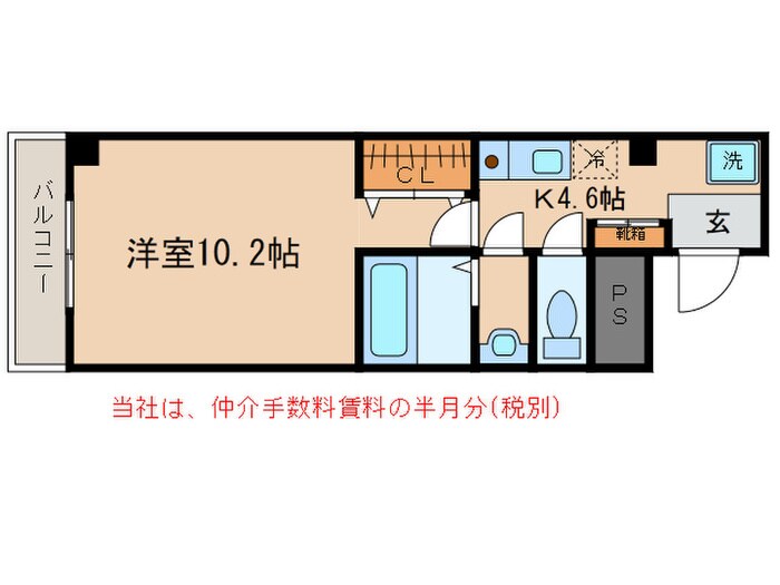 浜大津ヒルズの物件間取画像