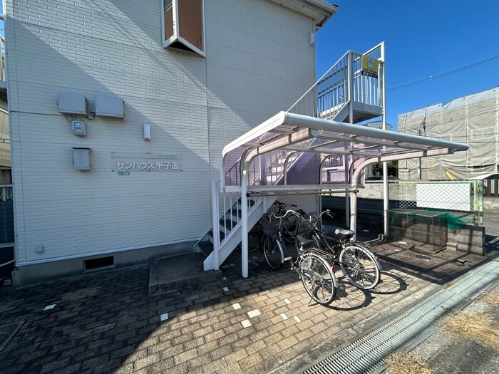 サンハウス 甲子園の物件外観写真