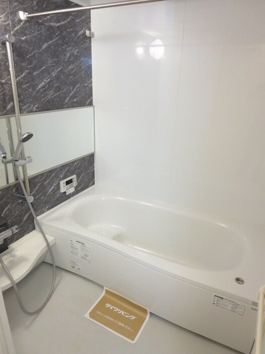 レグルスの物件内観写真