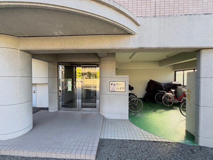 チェリ－ハイツの物件外観写真
