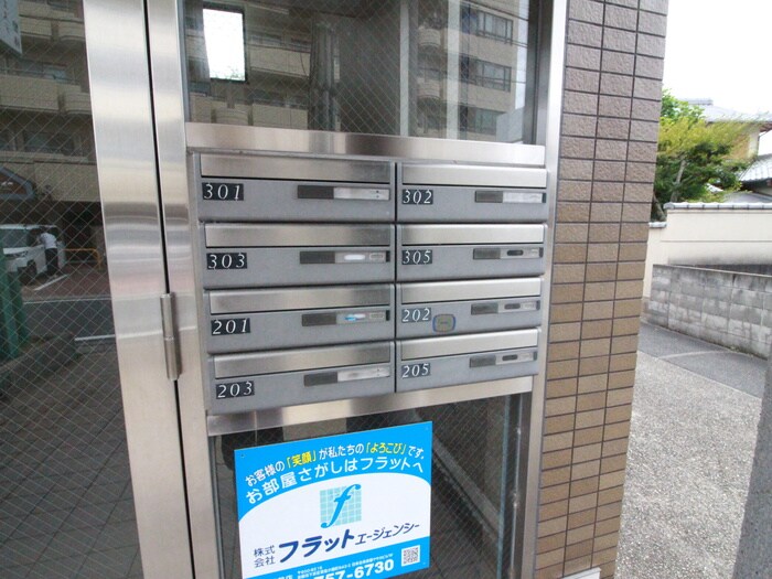 八番館の物件外観写真