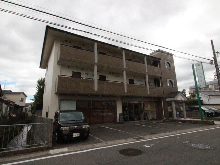 八番館の物件外観写真