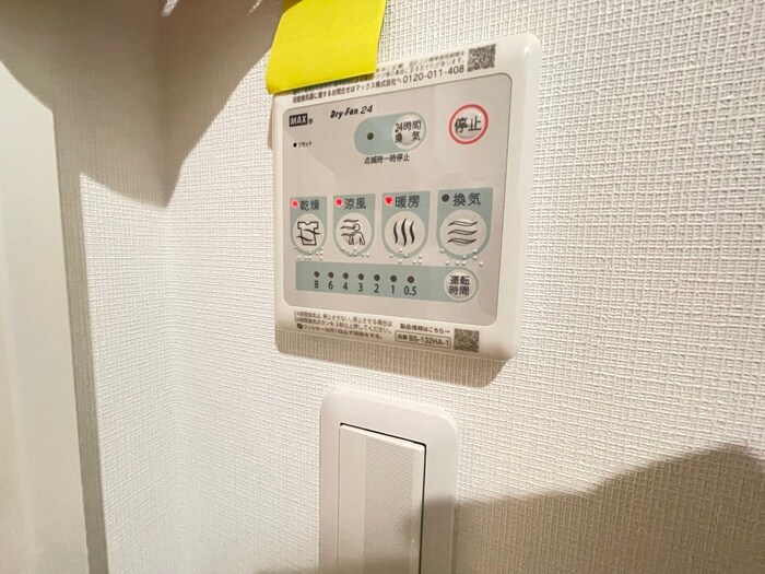 クレア法善寺の物件内観写真