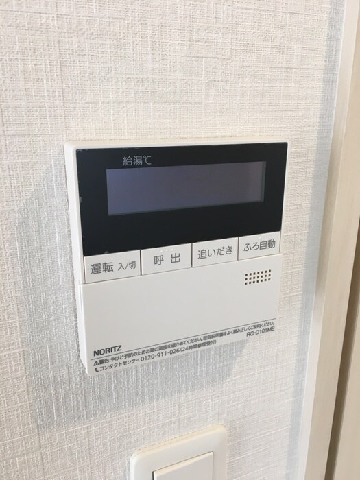 Phoenix Villa りんくうの物件内観写真