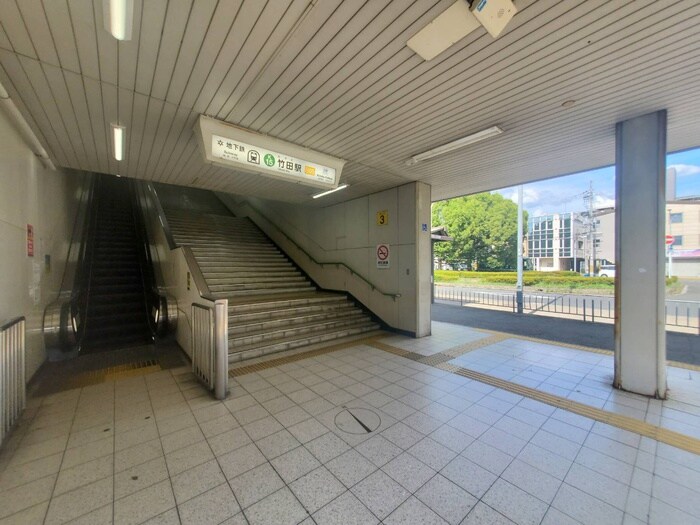 Ａｒｂｒｅ城南の物件外観写真