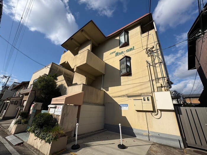 メゾンモナミの物件外観写真