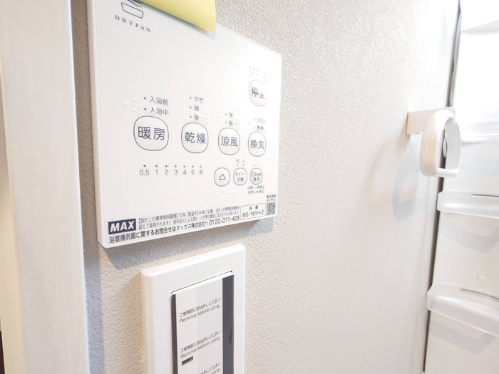 仮）Gladvis二条式部の物件内観写真