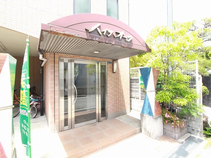 ハイツオ－クの物件外観写真