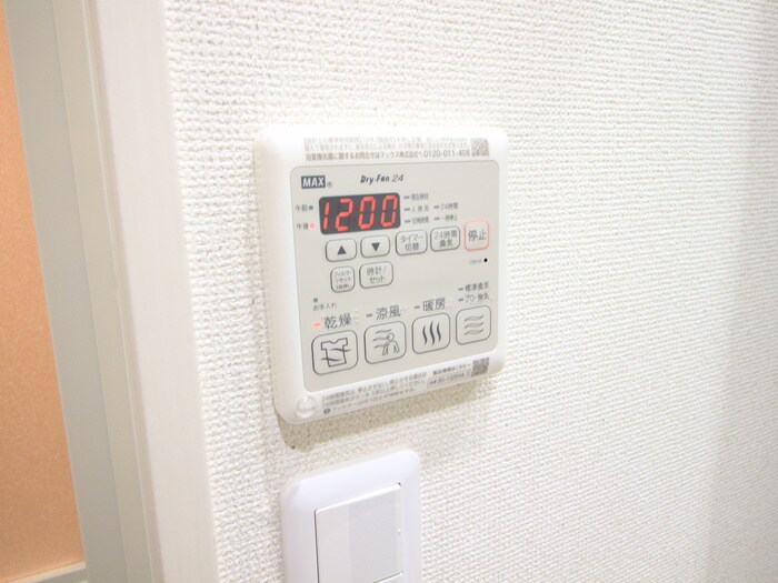 フジパレス今川駅東Ⅲ番館の物件内観写真