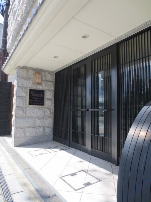 ﾌﾟﾚｻﾝｽ京都五条大橋ﾚｼﾞｪﾝﾄﾞ(505)の物件外観写真