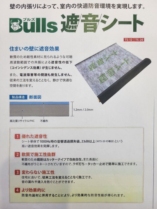 Ｌａｖｉｅ　ｌｉｂｒｅ－Ｋの物件内観写真