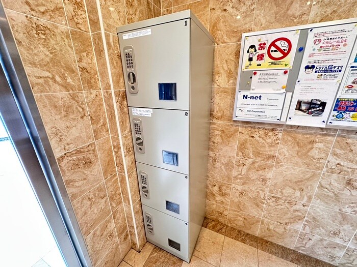 ラソ二条の物件外観写真