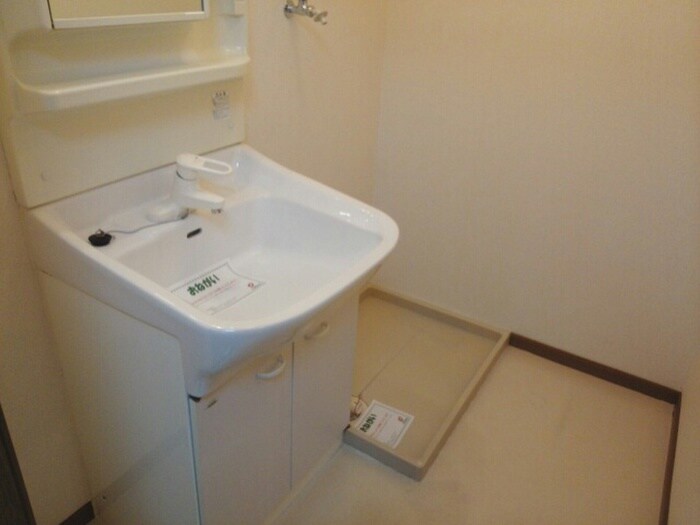 フレッシュアビテ北館の物件内観写真