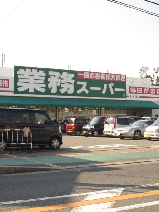 マローネ功信の物件外観写真