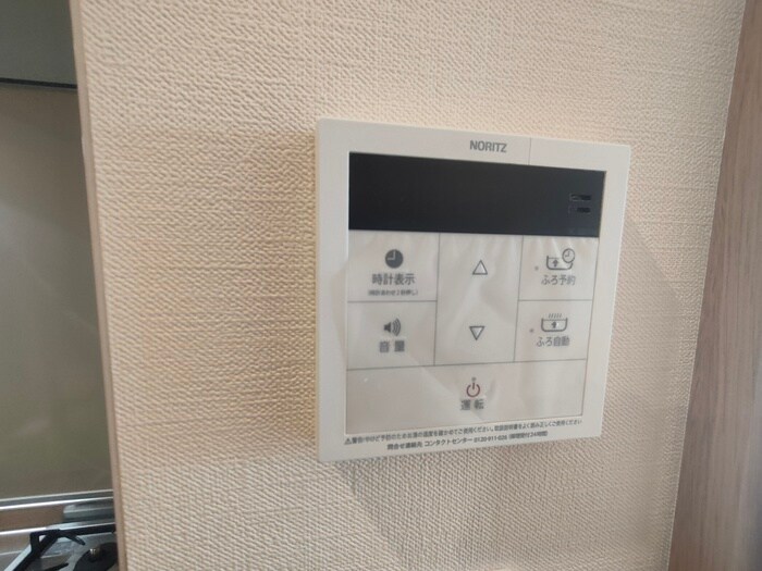 Ritz SQUARE domaniの物件内観写真