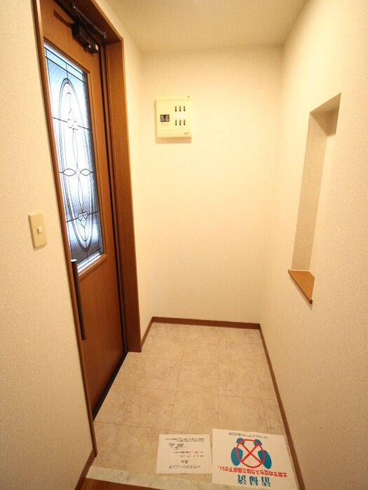 エン・フィ－ルド大饗の物件内観写真