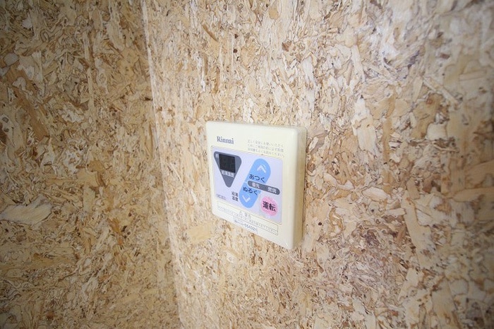 アルカス二条の物件内観写真