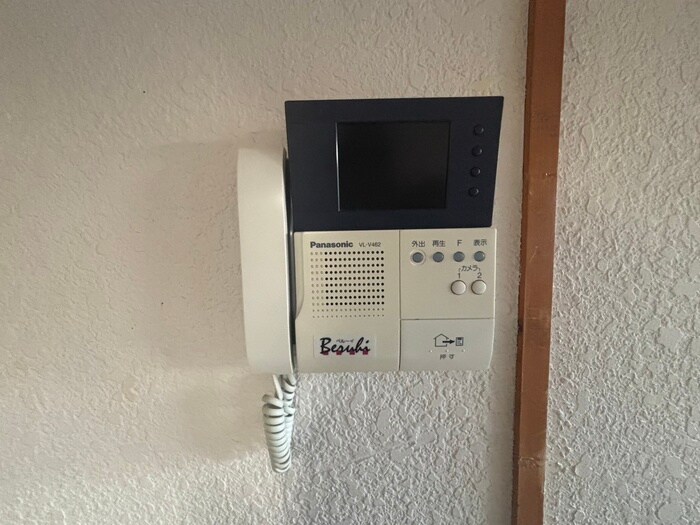 第３４長栄ヴィラ大成さがの物件内観写真