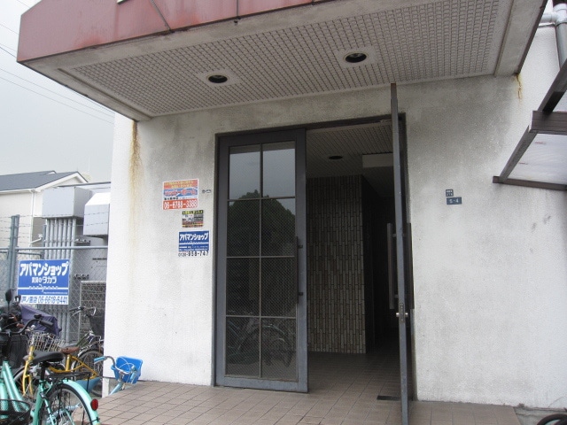 五百石マンションの物件外観写真