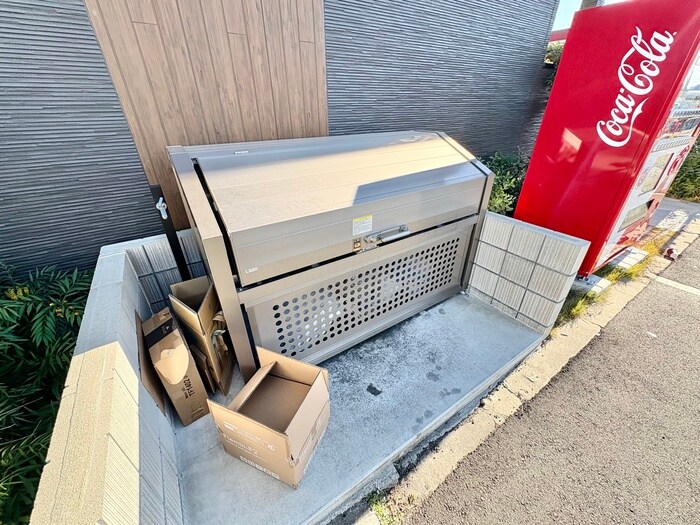 リレックス緑ヶ丘中町の物件外観写真