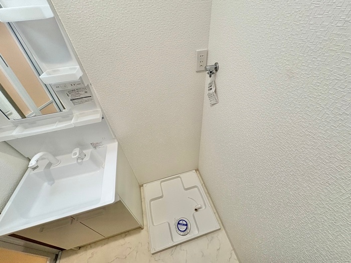 リレックス緑ヶ丘中町の物件内観写真