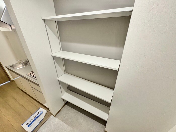 リレックス緑ヶ丘中町の物件内観写真