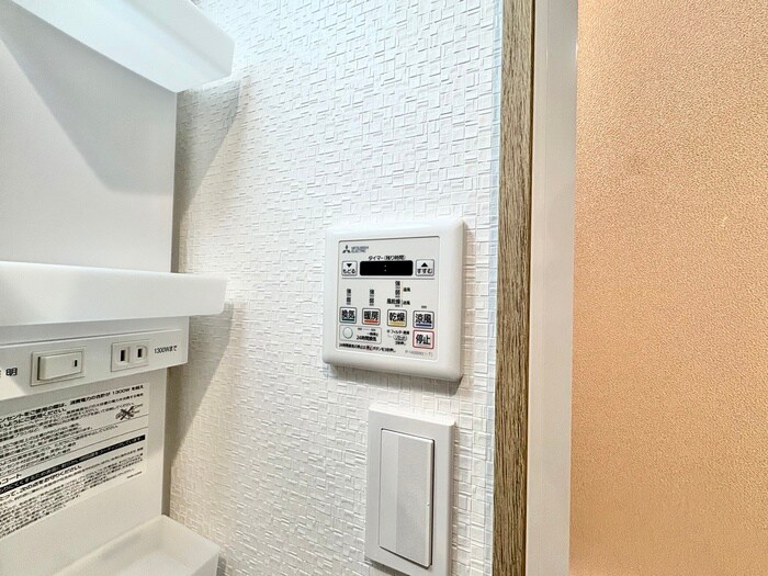 リレックス緑ヶ丘中町の物件内観写真