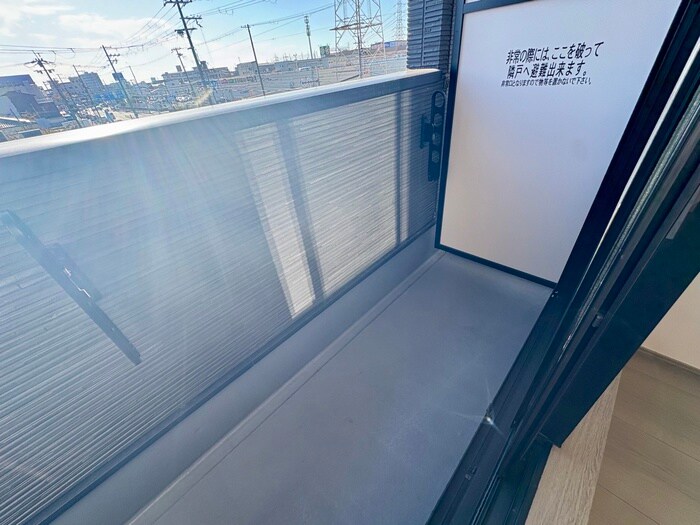 リレックス緑ヶ丘中町の物件内観写真