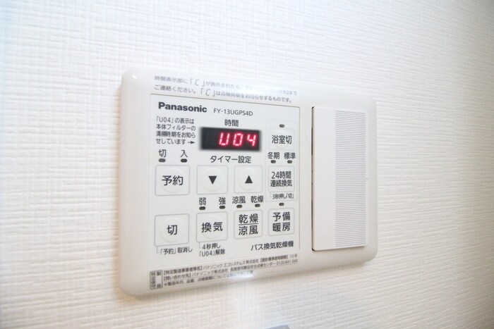 コンフォールパレ新町二条の物件内観写真