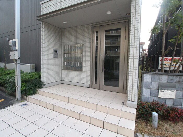 サンシャリテ向丘B棟の物件外観写真