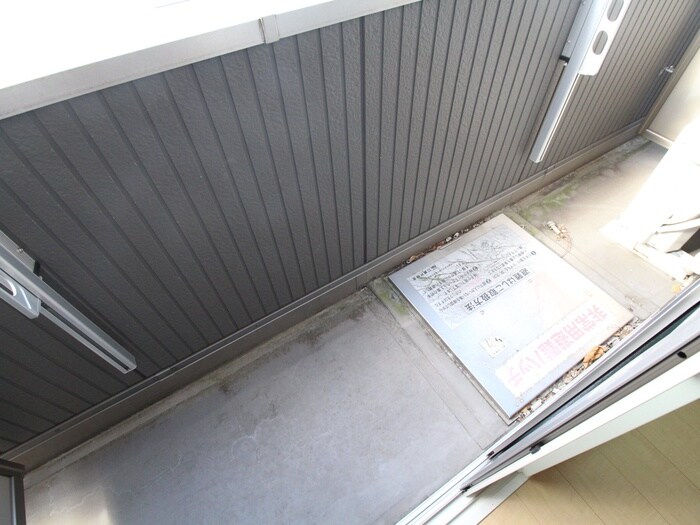 サンシャリテ向丘B棟の物件内観写真