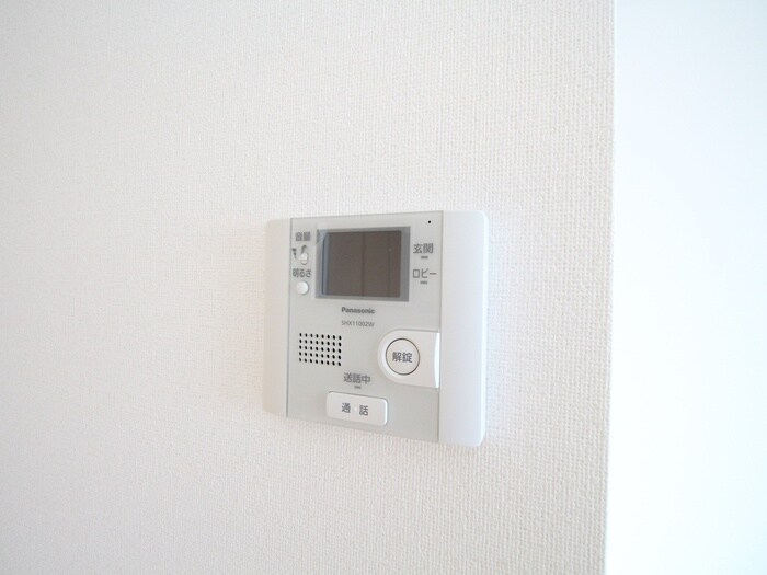 サンシャリテ向丘B棟の物件内観写真