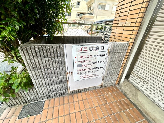 麻田レインボーハイツの物件外観写真