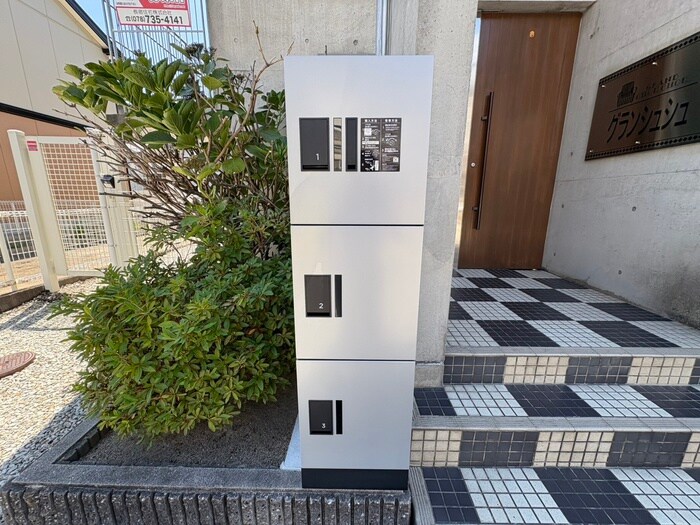 グランシュシュ東須磨の物件外観写真