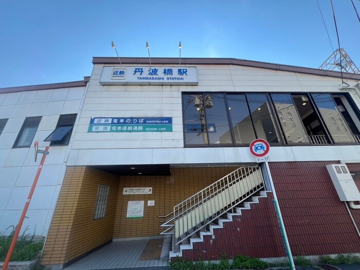 MOCXION桃山の物件外観写真