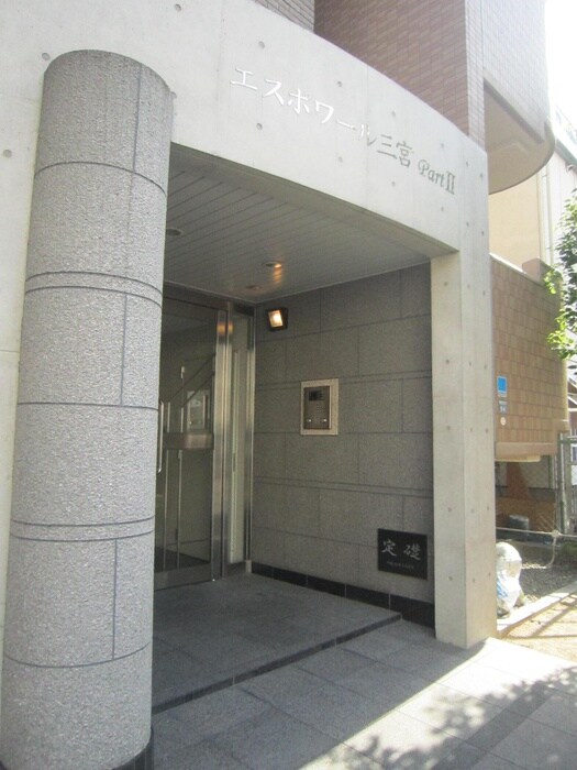 エスポワ－ル三宮Ⅱの物件外観写真