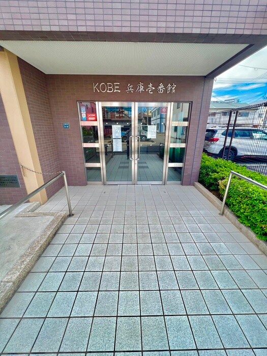 KOBE兵庫壱番館の物件外観写真