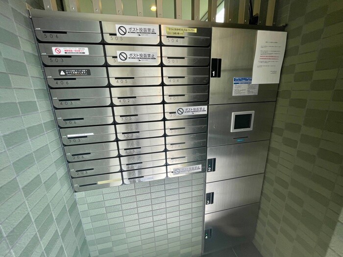 ES-Grande京都長岡天神の物件外観写真