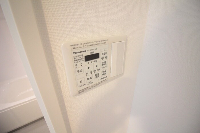 ES-Grande京都長岡天神の物件内観写真