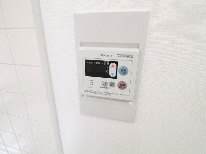 プレザン新神戸の物件内観写真