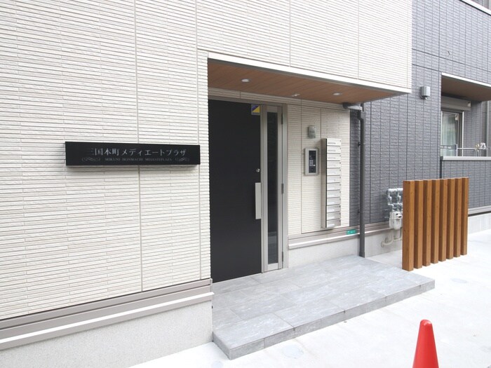 三国本町メディエートプラザの物件外観写真