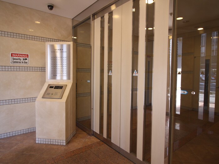 SANKO CENTRE URBANの物件外観写真
